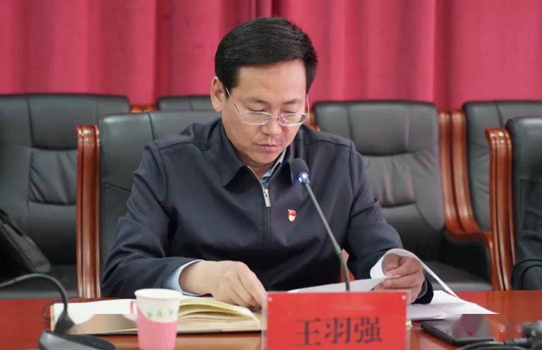 杭锦旗召开全旗债务化解调度会