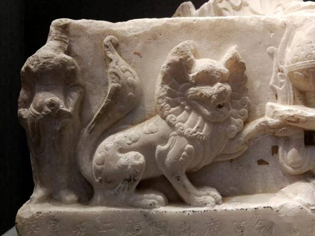 东魏 武定二年库狄干造像底座局部东魏 思惟菩萨像残