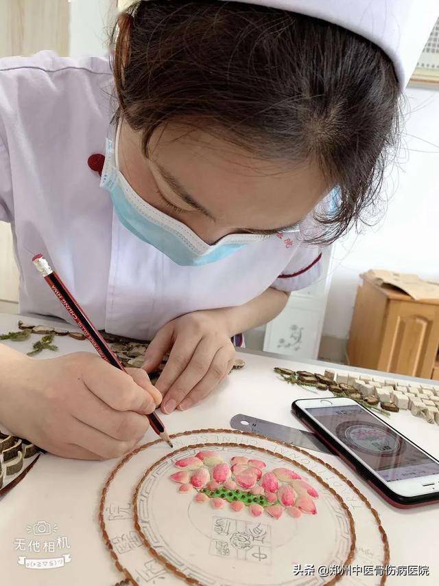 中药贴画弘扬国粹展示比赛骨坏死中心大医精诚
