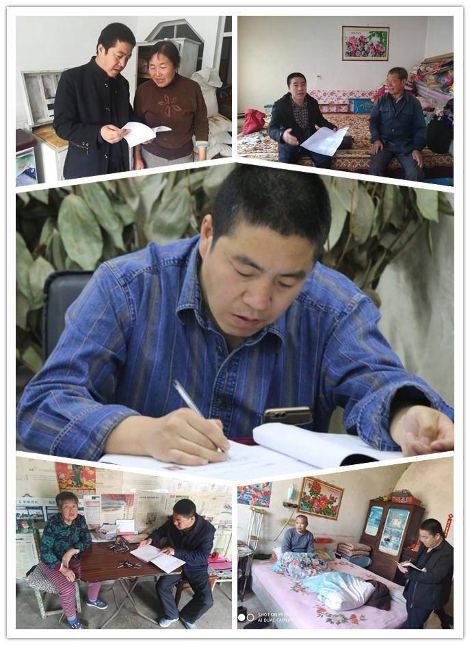 榜样的力量(三)—— 张世明:守初心用心驻村 担使命用爱扶贫