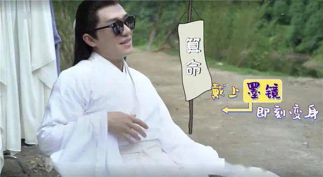 又到了带墨镜的季节选的好帅成彭于晏选不好分分钟变算命先生