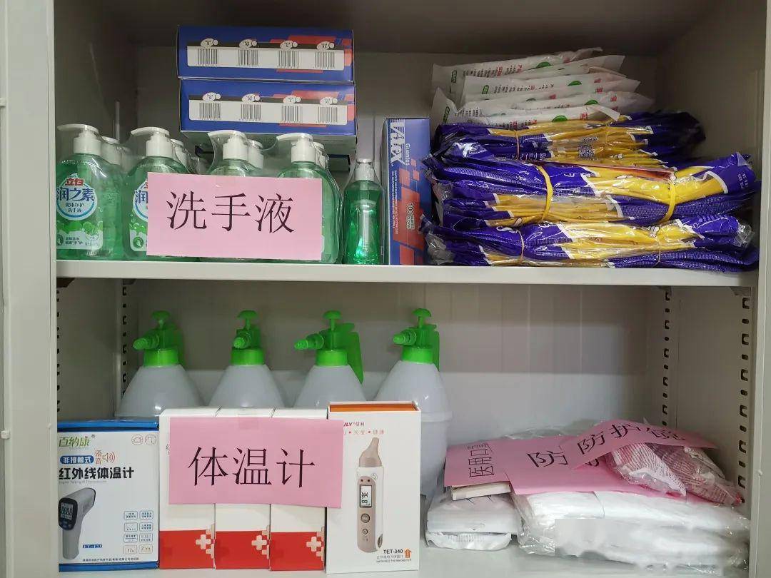 为进一步提高教师专业素养,幼儿园组织全体教职工参与培训,保健医系统