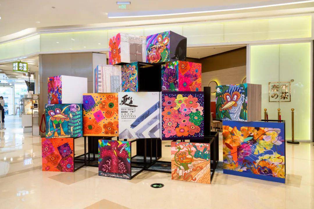 广州这个新画展,让我收获了100张高赞美图