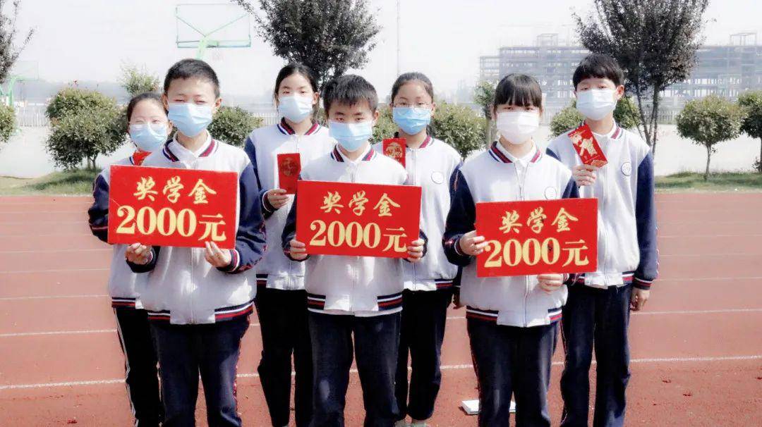 青春赞歌,花开五月 ——记延津县清华园学校2020年春季开学典礼暨2019