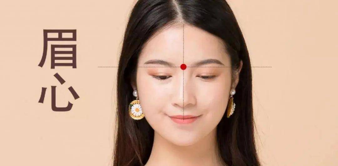 知医│把眉心揉开的好处岂止眉开眼笑