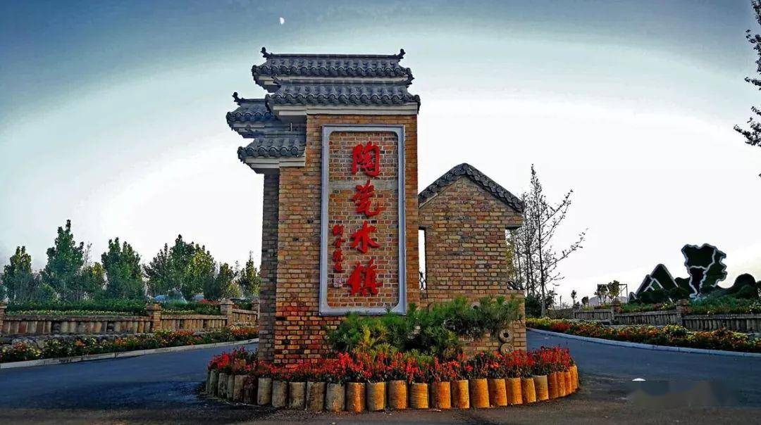 石家庄周边12个风情小镇!周末就出发!
