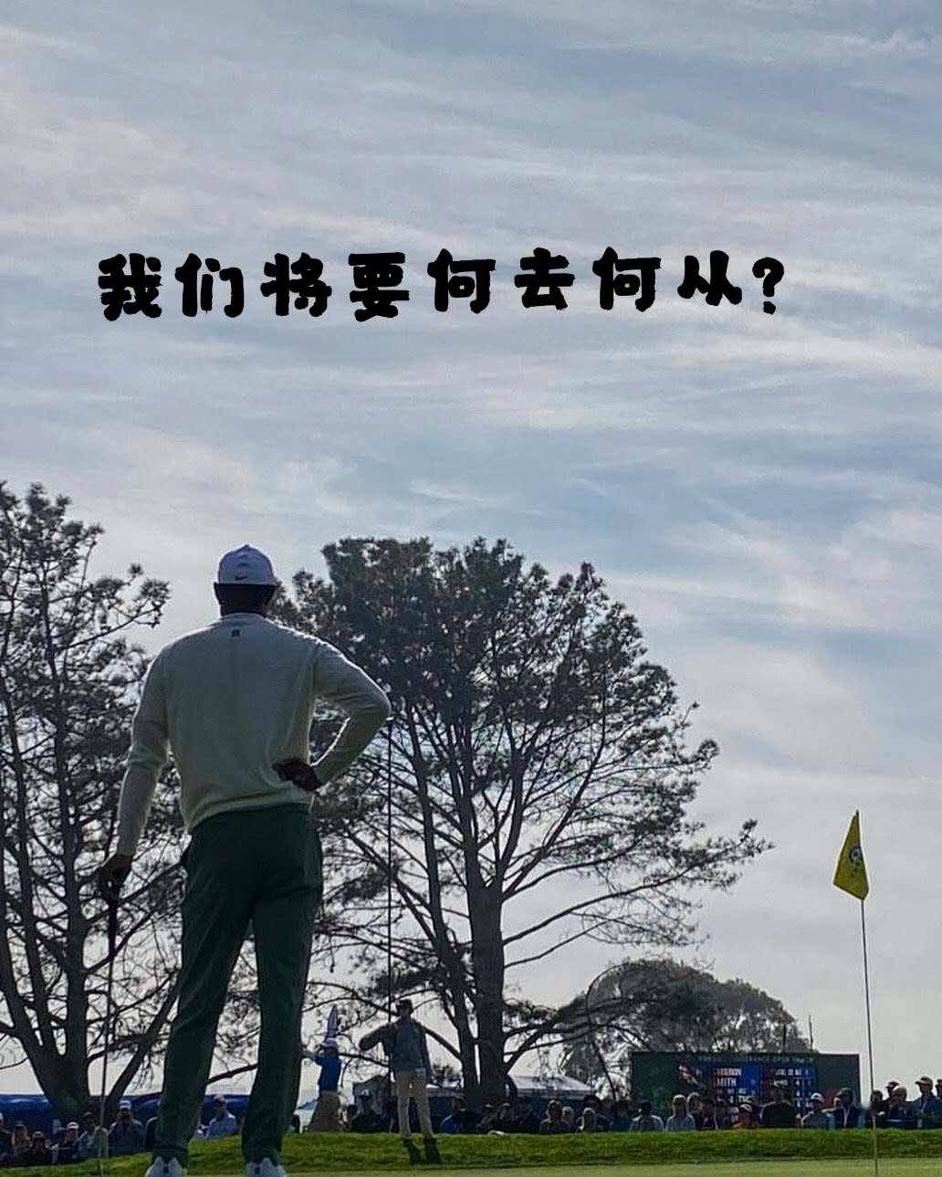 永定七侠们的背后少年们何去何从