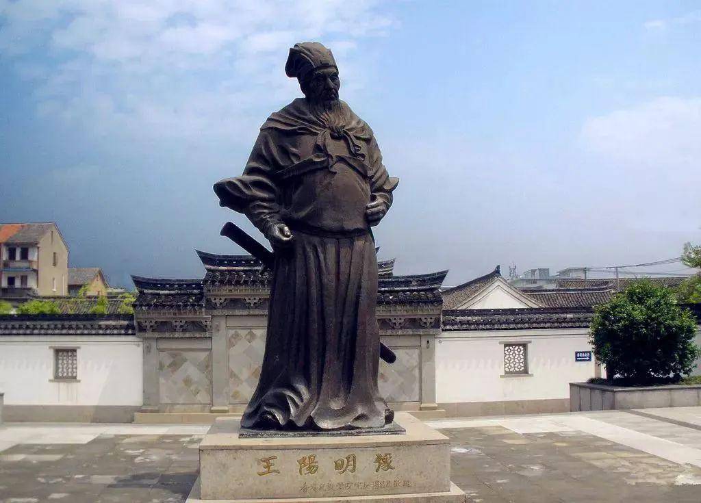 阳明之路,我们来了!——辛太学(辛庄师范网络学院)西南行活动