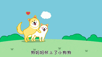 身体健康,自我保护等儿童亟需了解的性教育知识,都被以动画的形式呈现