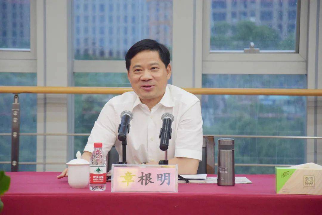 章根明赴温州调研时强调: 充分发挥市场监管职能,全力支持个体工商户