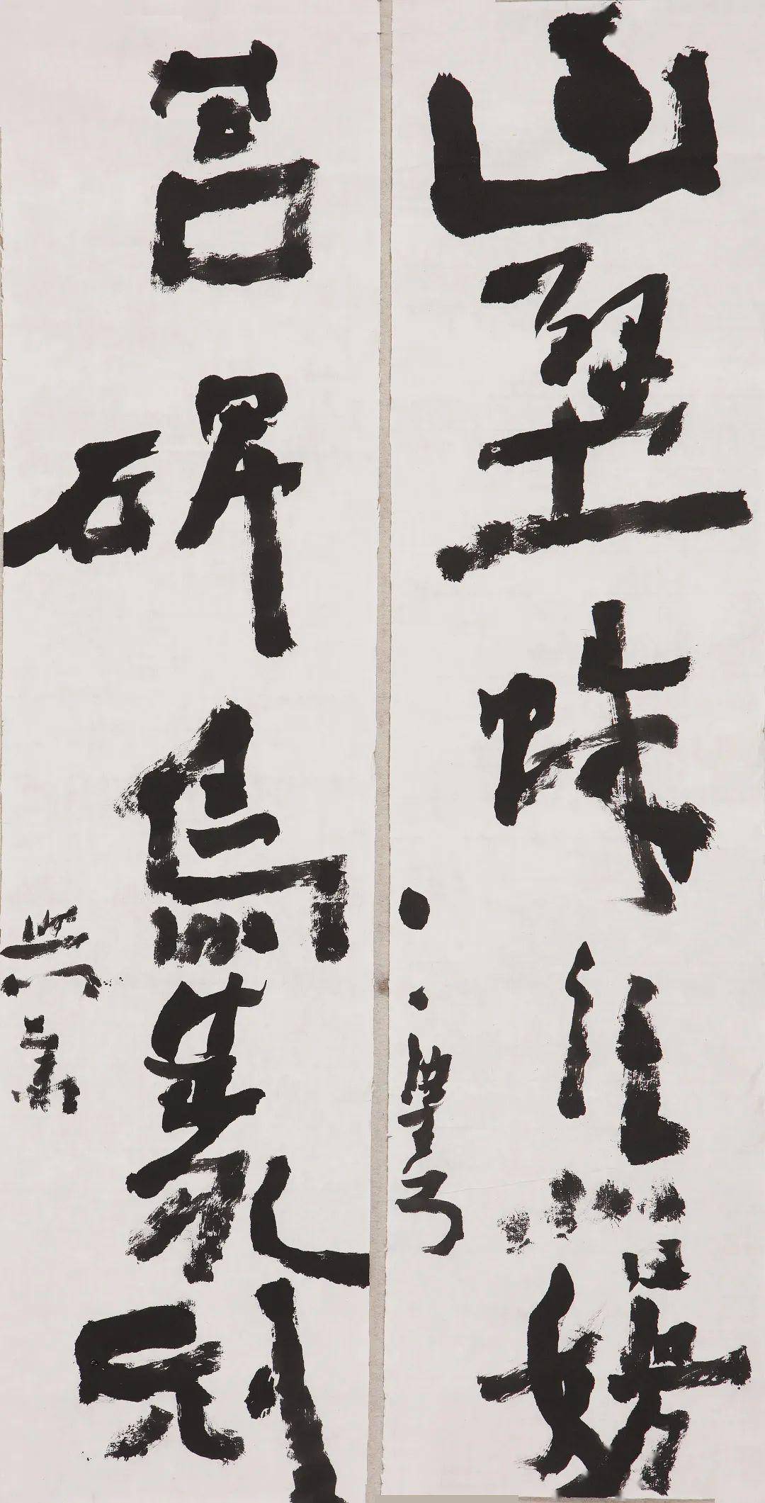 先睹为快,沃兴华对联新作即将结集出版,欢迎讨论!