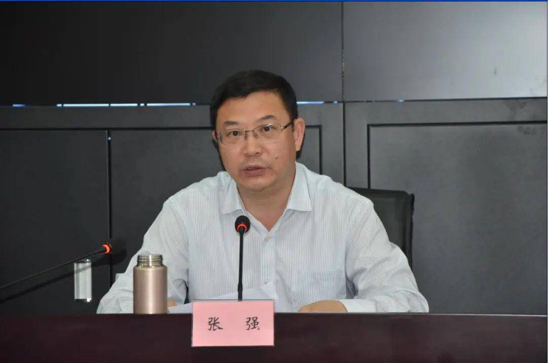 邢台市召开清河县56122事故警示教育会