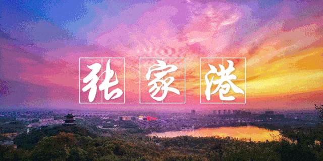 致全体市民的一封信文末附头盔获奖名单