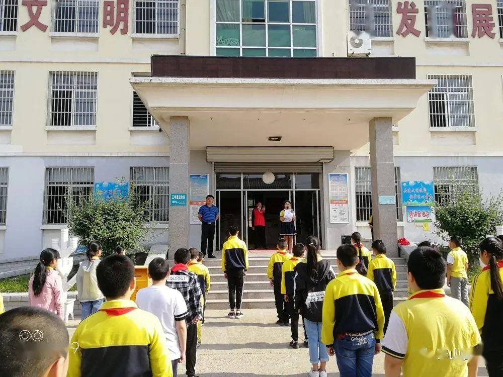 开学vlog多图直击泰山冯玉祥小学新校启用多所学校开学第一天画风暖暖