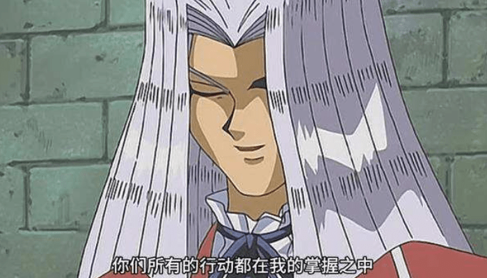 游戏王:千年道具持有者谁最强?游戏并非第一,她垫底无争议