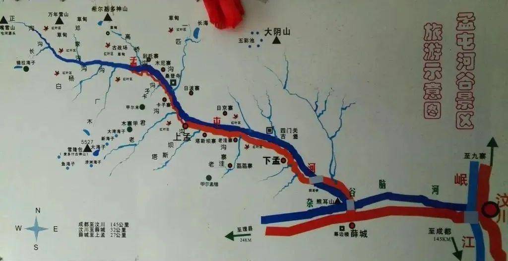 六一【ktm橙色全路况骑行】梦开始的地方——孟屯河谷骑行招募