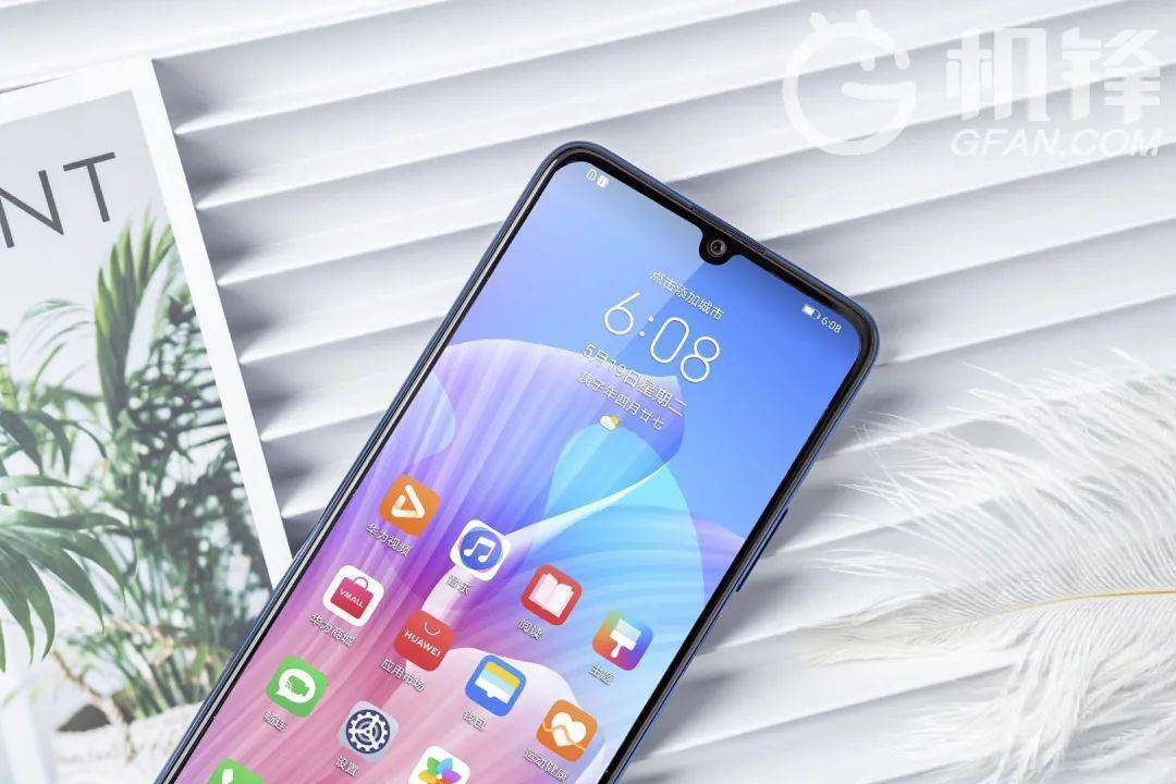 华为畅享z精美图赏面面俱到的千元5g潮品