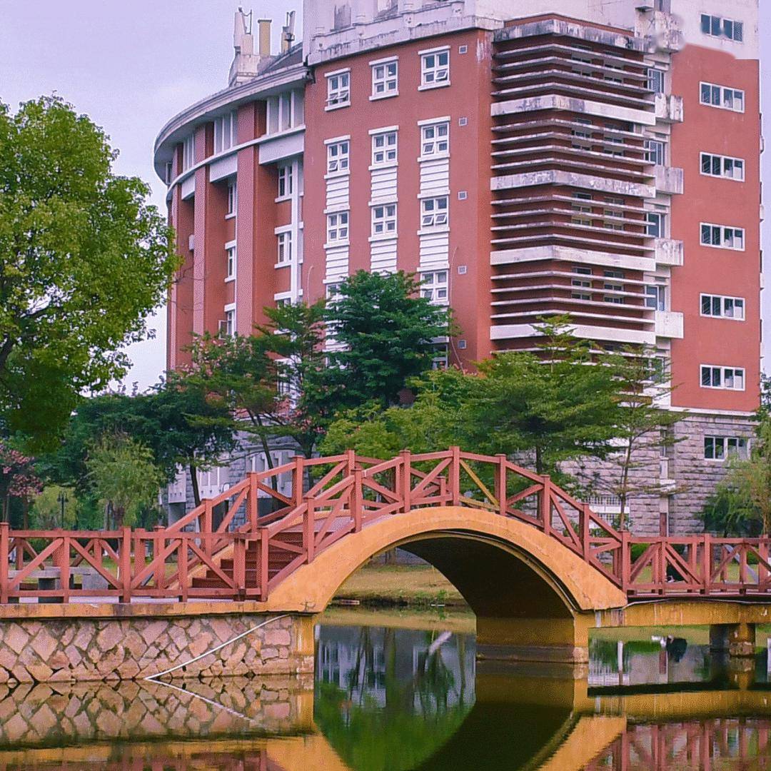 一生师大人昔日寒窗苦读福建师范大学金光闪闪"知明行