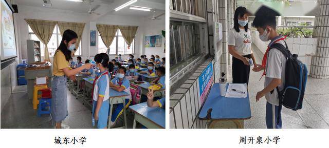 夏日悄然至少年归来时四会市第三批学生返校复学