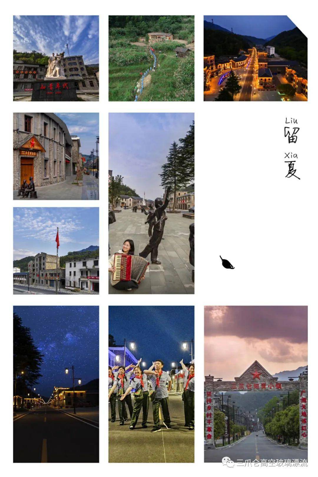 福利大放送,不限次高空玻璃漂流,让你一次漂个够,还享._靖安县