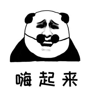 粤西北主推酒店