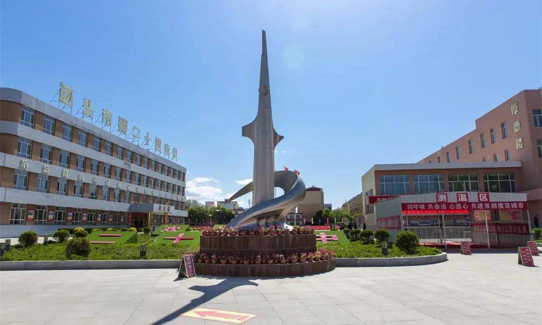 杏坛尽芳菲包二十四中国防教育亮点频显