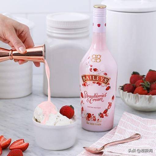 粉红包装超吸引baileys草莓甜酒雪糕
