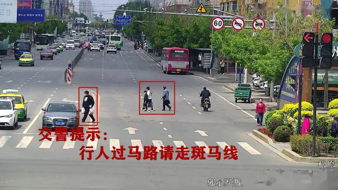 行人不走人行道曝光臺 不管是行人,非機動車或機動車,都是城市道路