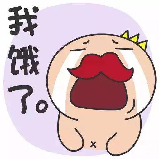 适时给胃肠休假饿也养生