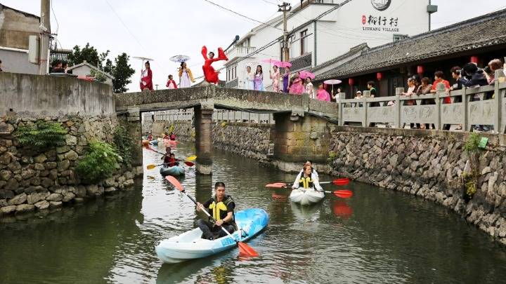 当日,金塘镇乡约定海美丽乡村周系列活动之