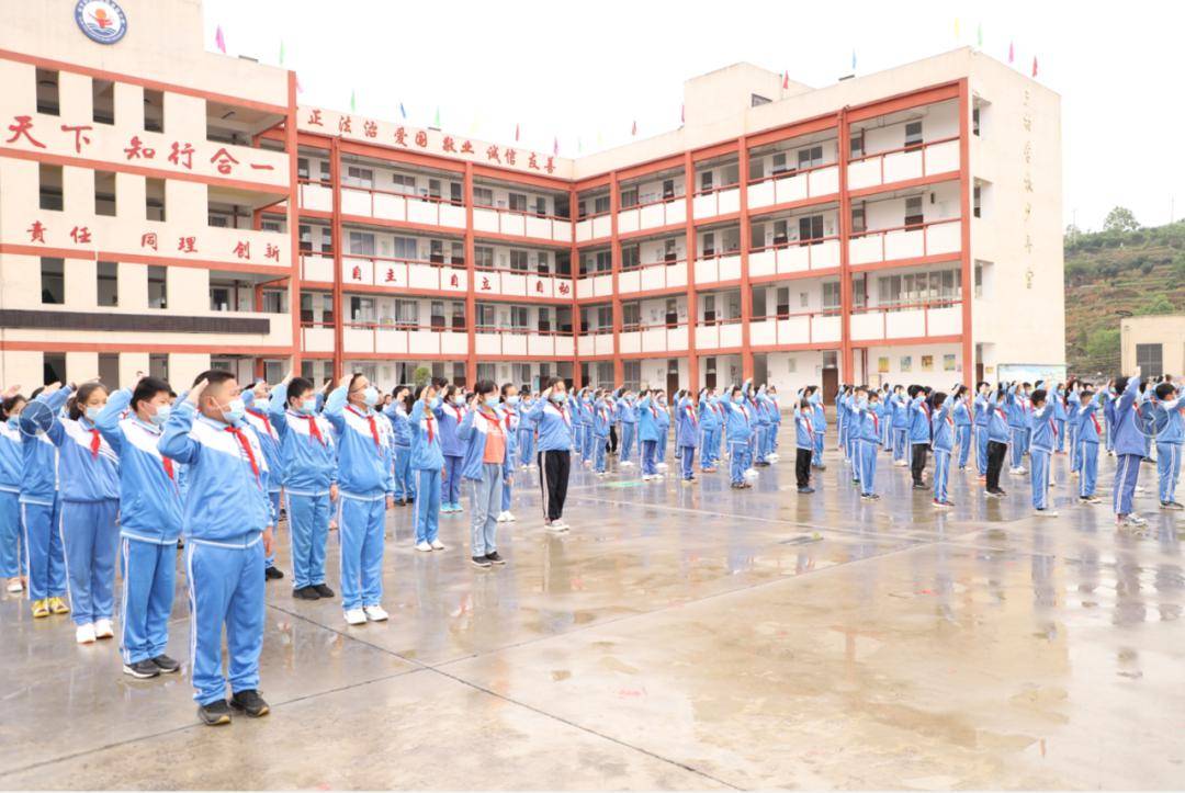 毕节实验小学图片