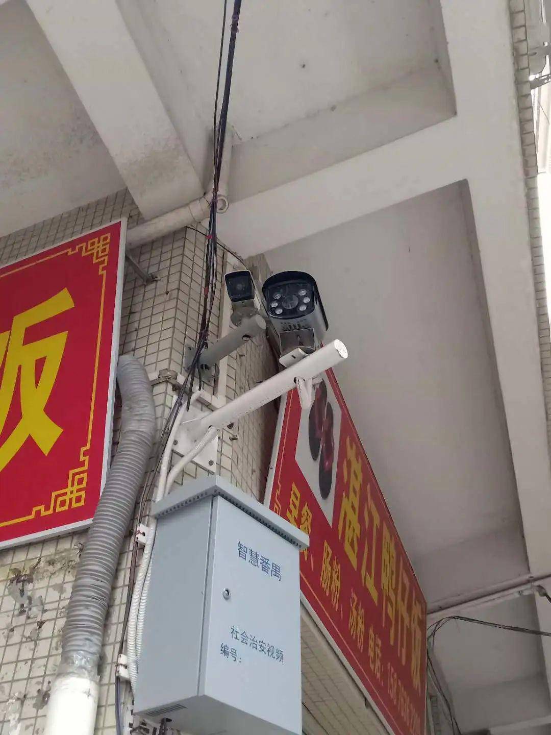 化龙综治|平安大喇叭+人面识别系统村民不用心慌慌安全感更强了