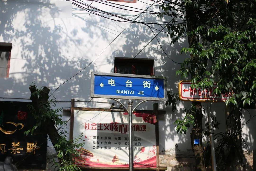 电台街自成一派的文艺小巷情怀与诗这里都有