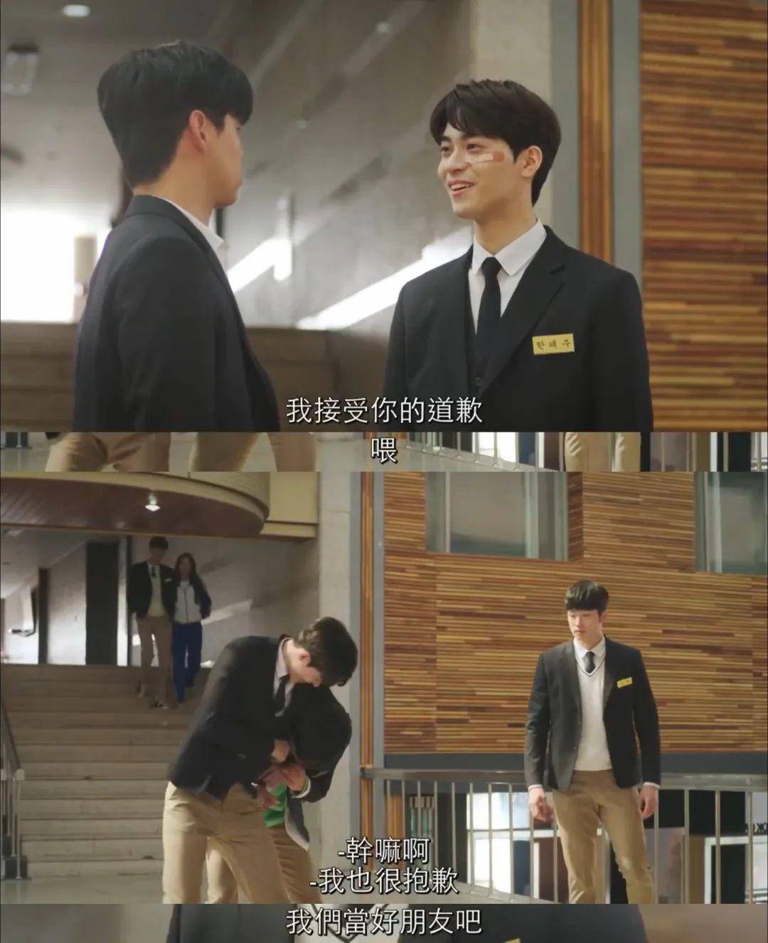 目不转睛没有倍速地看完……导演,求加戏!_姜国