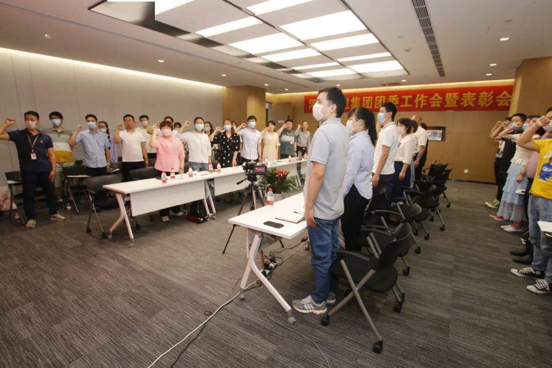 徐鹏亮同志出席河南二建集团公司团委工作会暨表彰会