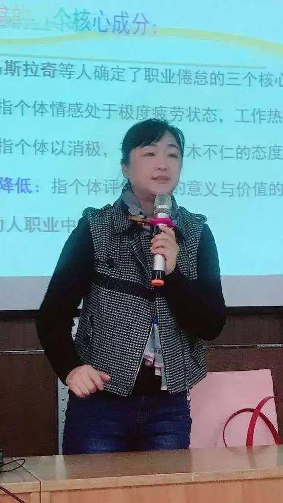 聚焦| 【阳光行动】家长如何塑造阳光心态?听天津师大杨春教授的建议