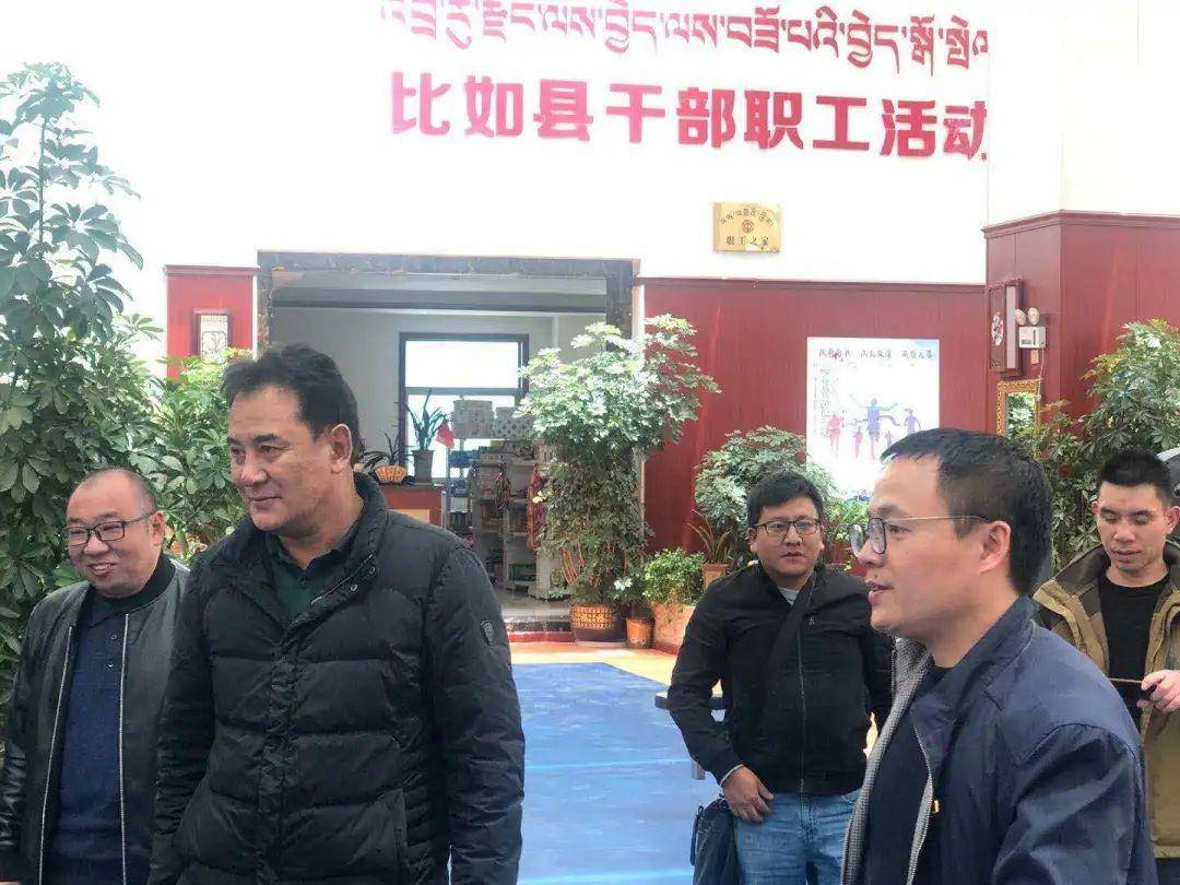自治区总工会深入比如县开展困难职工解困脱困工作督导调研_边巴次仁
