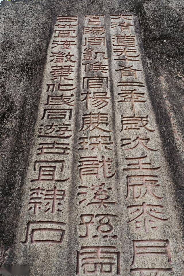 上联:勒石燕然天可破;邀对下联