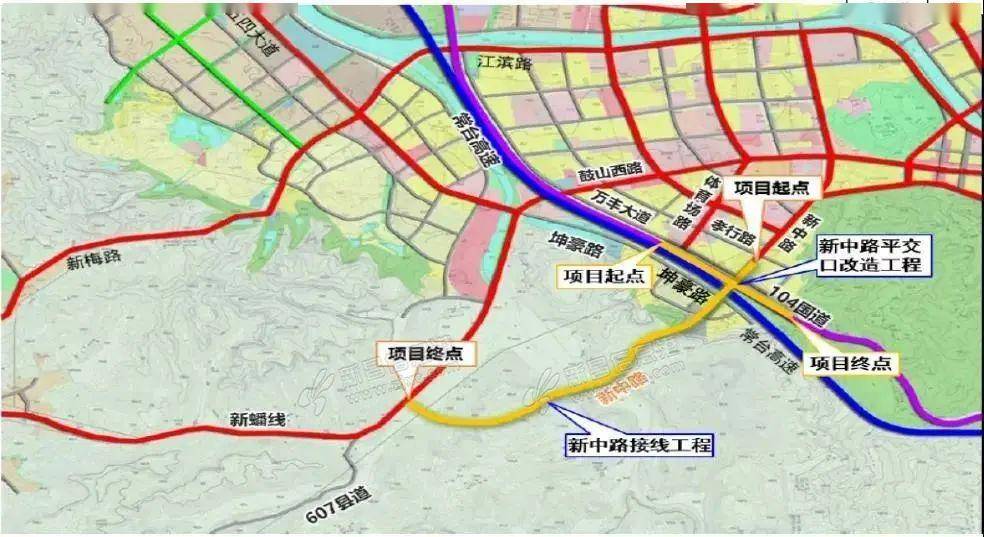 其中新中路平交口改造工程將現狀104國道與新中路交叉口附近的104國道