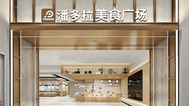 堂食开放快乐回来啦
