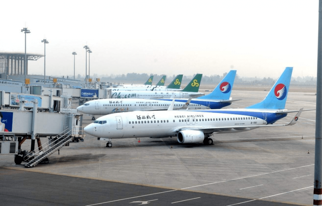 国务院正式批复石家庄正定国际机场将扩建