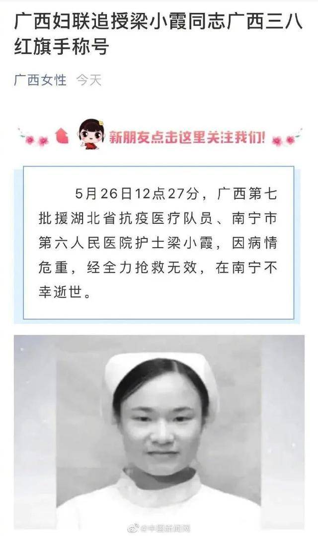 石家庄再增一处施工路段分段断交公交绕行女白领脖子酸