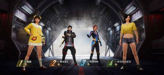 女玩家趁男友睡觉偷玩他的吃鸡账号,一局扣34分跌落百榜,慌了