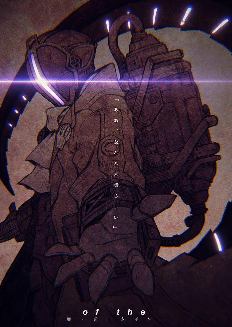 壁纸来自深渊@857期