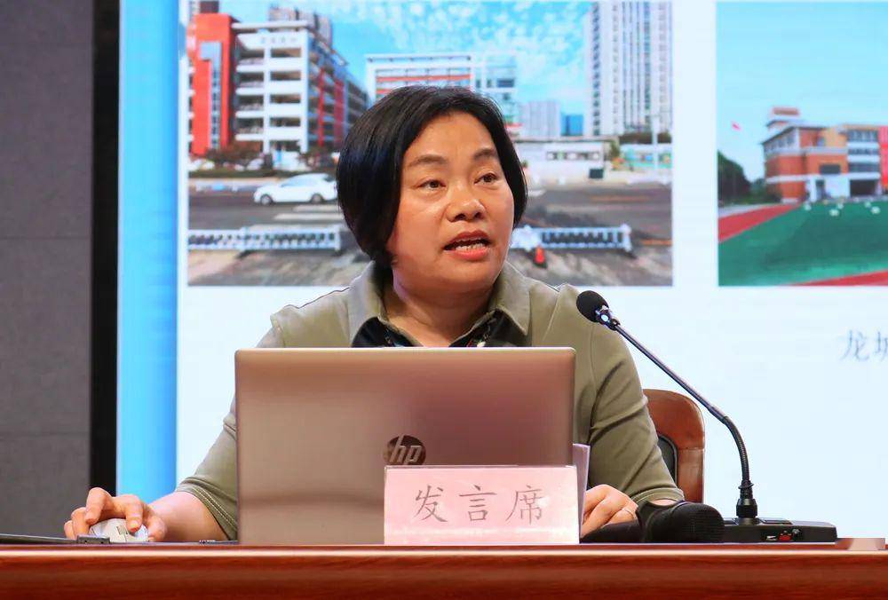 新北区召开中小学文明建设工作动员会_张华锋