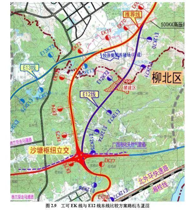 桂林又将新增一条高速公路总投资近124亿