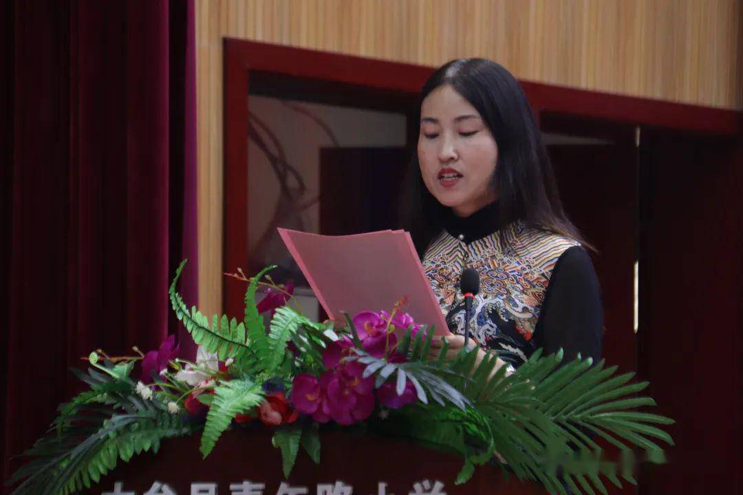 凝心聚力,迎势起航!_王献玲