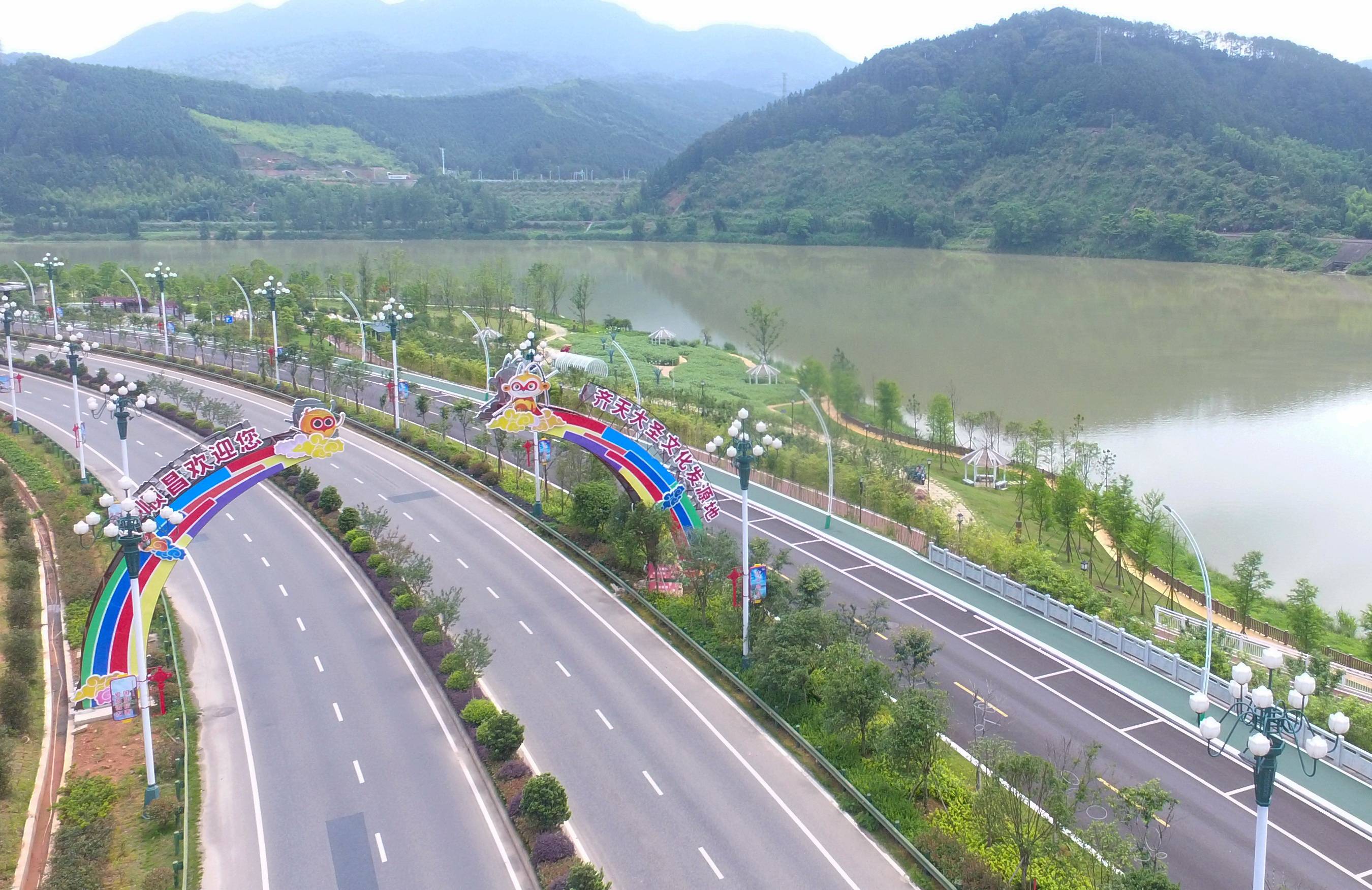 5月29日拍摄的顺昌县竹乡广场(无人机照片).