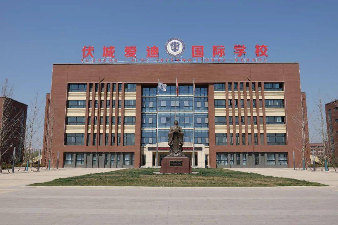 铜谷中小学,省级示范学校,连年名列阳谷前茅;爱迪国际学校,小学,初中