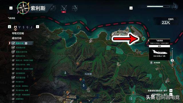 正当防卫4游戏如何召唤空投,一起来看看吧